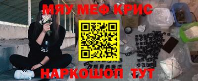 MDMA Premium VHQ Аргун