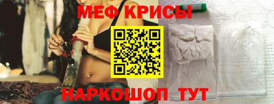 марки nbome Апшеронск