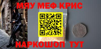 ешки Апрелевка