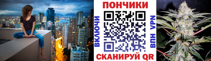 МАРИХУАНА VHQ  Богородск 